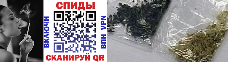 Бутират GHB Мамадыш