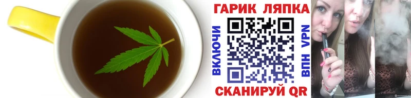 наркотики  Мамадыш  это какой сайт  Печенье с ТГК конопля 