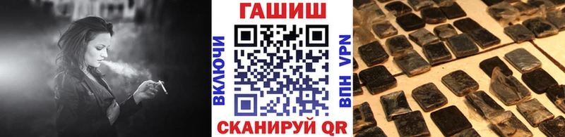 ГАШИШ гарик  Мамадыш 