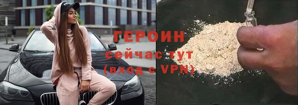 гашиш Магадан