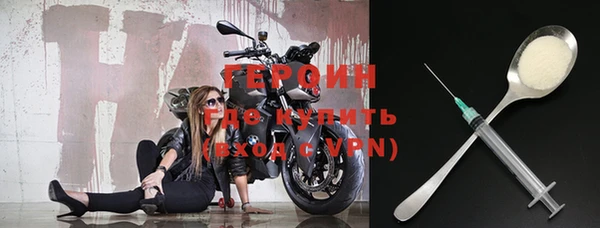 MDMA Premium VHQ Медногорск