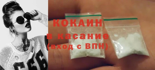 соль ск Медвежьегорск