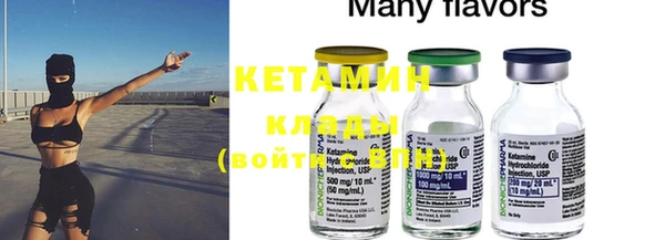 MDMA Premium VHQ Медногорск