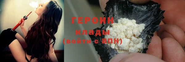 соль ск Медвежьегорск
