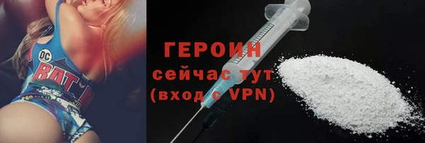 PSILOCYBIN Мегион