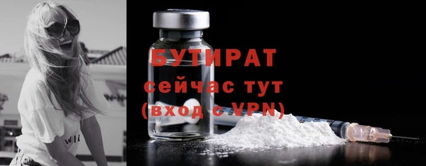 соль ск Медвежьегорск
