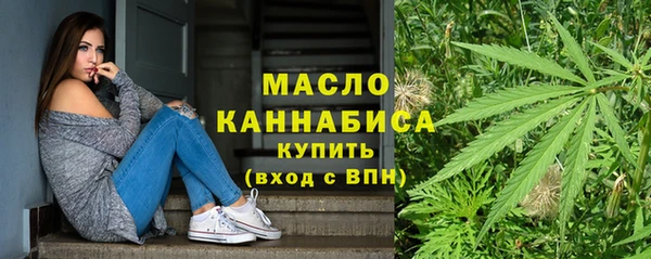 PSILOCYBIN Мегион