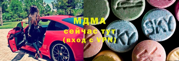 гашиш Магадан