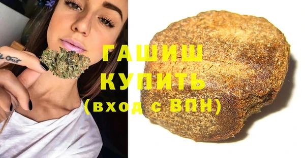 спиды Беслан