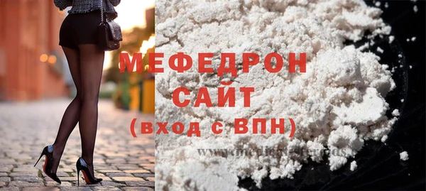 MDMA Premium VHQ Медногорск