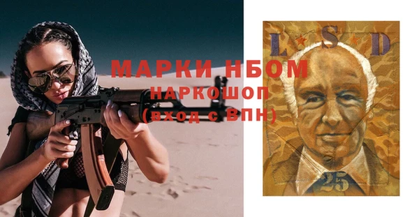 MDMA Premium VHQ Медногорск