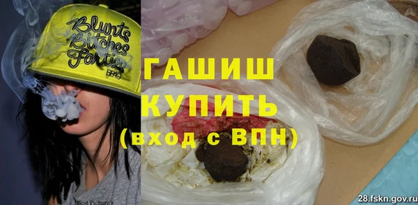 соль ск Медвежьегорск
