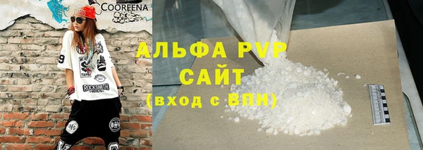 PSILOCYBIN Мегион