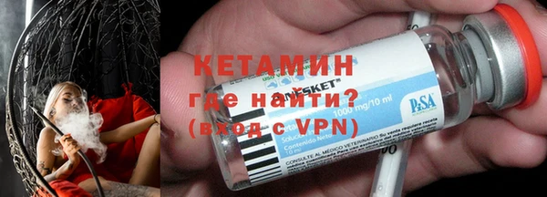 MDMA Premium VHQ Медногорск