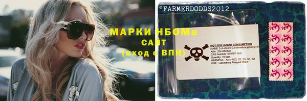 соль ск Медвежьегорск