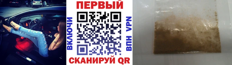 omg онион  Мамадыш  Первитин Декстрометамфетамин 99.9%  купить наркоту 